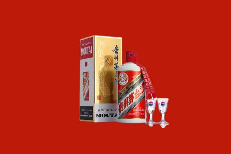 咸阳茅台酒回收