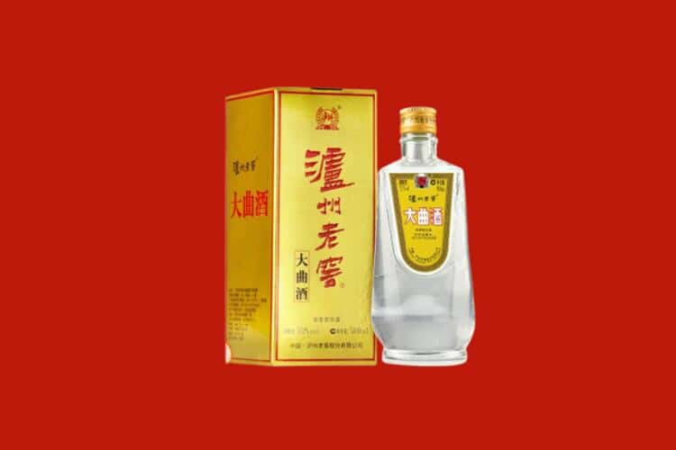 咸阳回收30年茅台酒公司在哪？